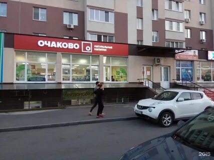 Очаково пенза
