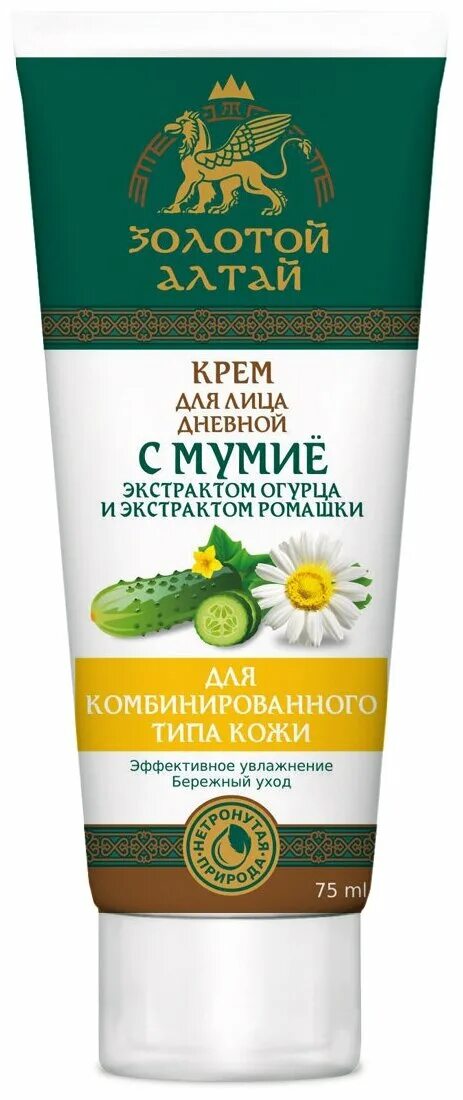 Крем золотой алтай с мумие против целлюлита. Крем с мумие золотой алтай отзывы. Крем для рук золотой алтай. Мумия крем от растяжек. Золото алтая крем для суставов с мумие.