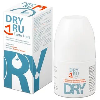 Dry dry forte