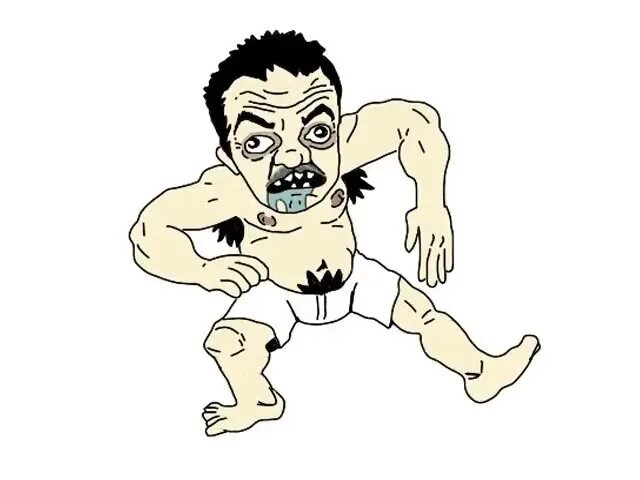 Сусу сусу текст