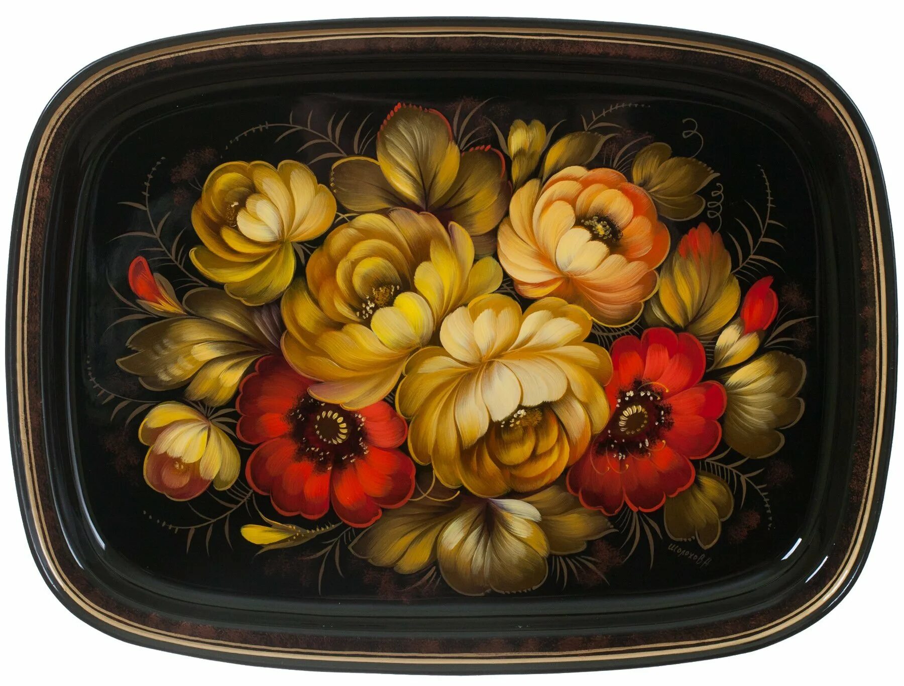 жостово гончарова подносы. фабрика росписи в жостово. музей подносов в жостово. жостовский поднос (жостово). жостово и жостовская роспись.