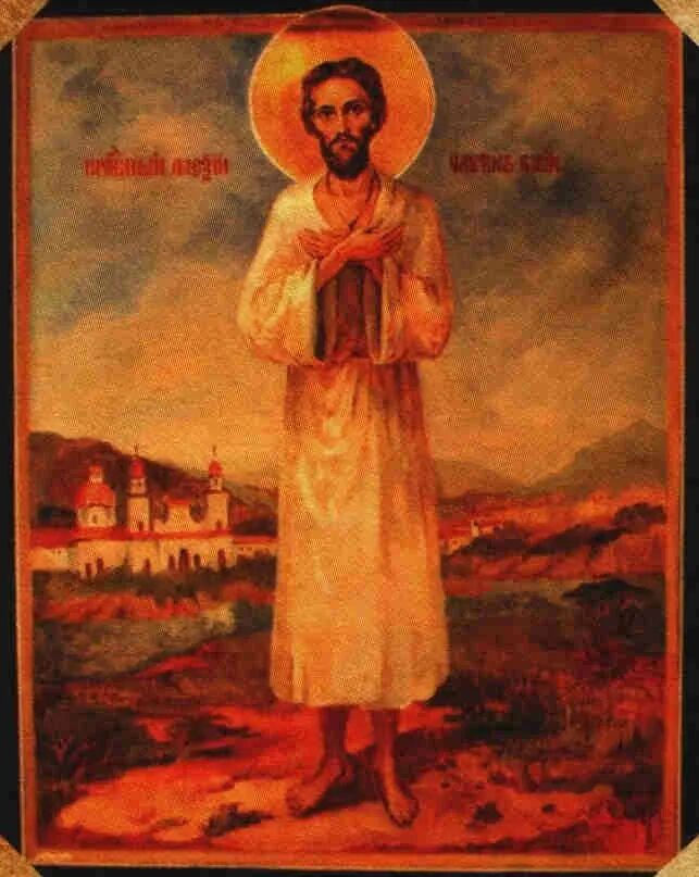 акафист алексию человеку божьему. акафист алексию человеку божьему. св симон юрьевецкий. икона прп. акафист алексию человеку божию.