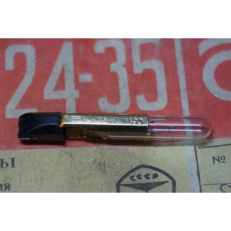 Лампа коммутаторная км 24-90. Км60-50, лампа коммутационная (60в 50ма). Лампы км 24. 5. Лампа коммутаторная км 24-35.