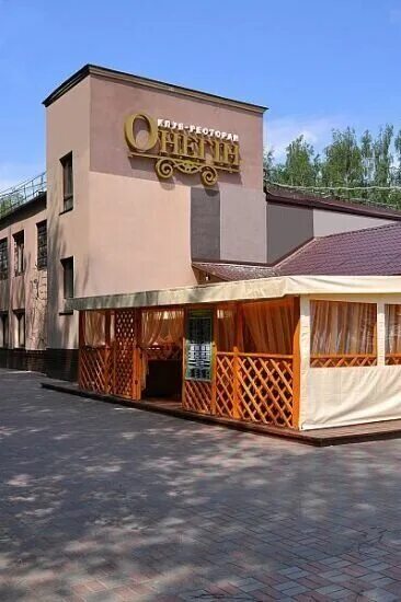 Онегин нижний новгород фото YugNash.ru