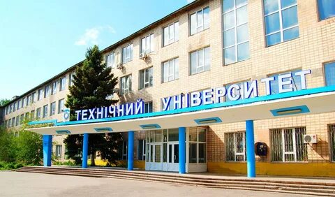 Колледж в г каменского