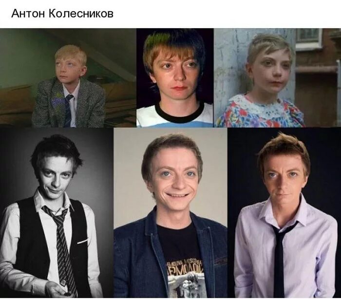 Антон колесников ералаша сейчас. Владимир сычев тогда и сейчас. Антон колесников, звезда "ералаша". Александр мельников ералаш. Как зовут актера ералаша.