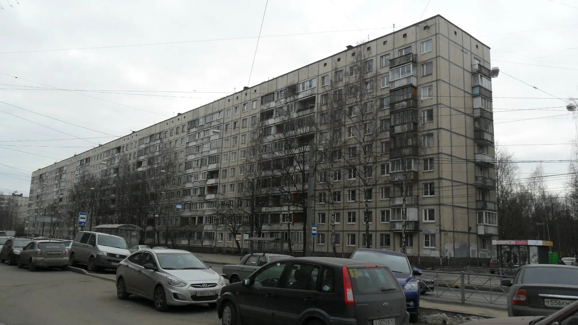 ул. Есенина, 11 корпус 1 - Санкт-Петербург