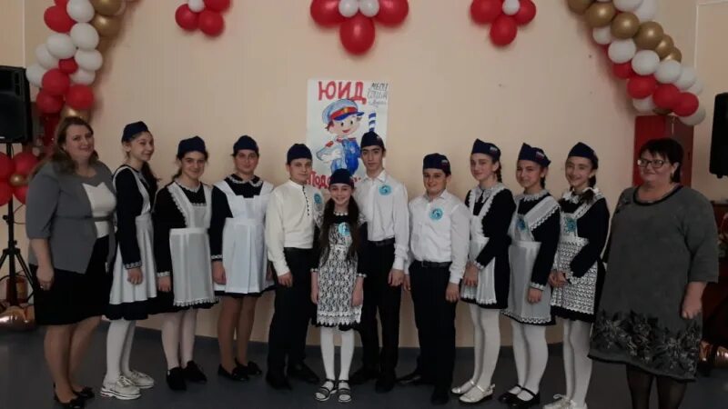 Центр ардона
