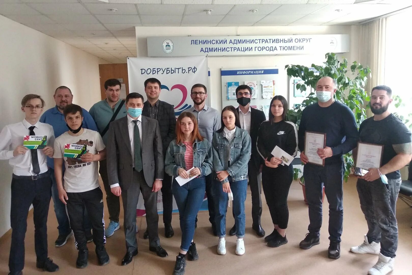 Гороховцев тюмень депутат. Владимир павлович депутат справедливая россия тюмень. Гороховец. Северюхина татьяна гороховец русджам. Русджам уфа директор.