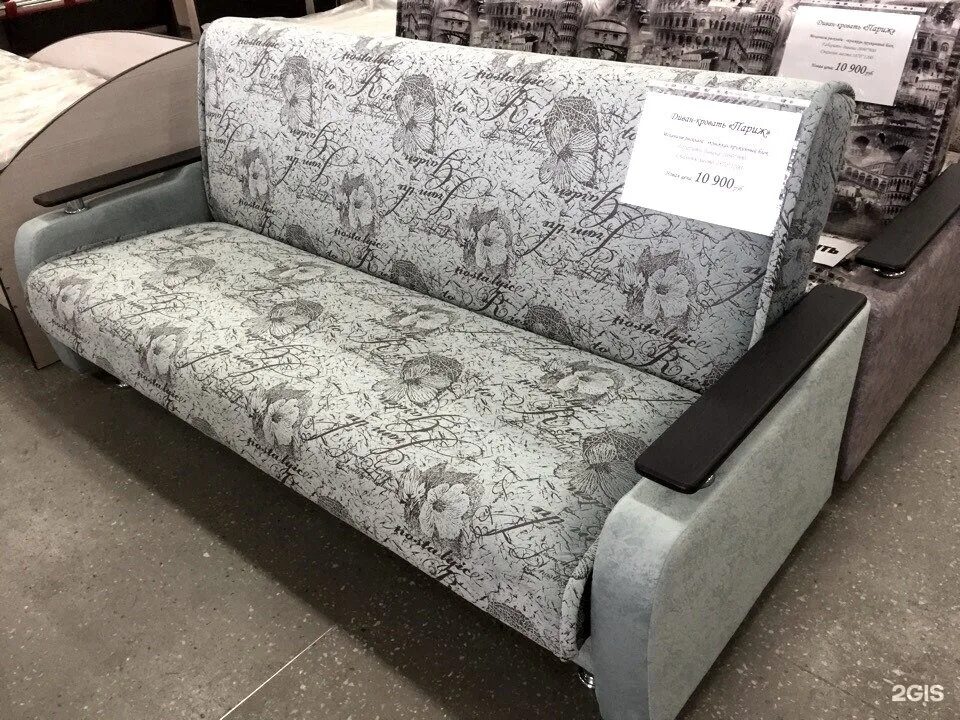 кресло фабрика сильва. диван лондон сильва. магазин диванов в барнауле. мебель багира угловой диван. мягкая мебель изабелла фабрики ахтамар.