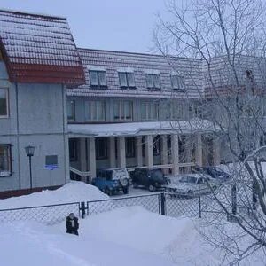 Налоговая соликамск телефон
