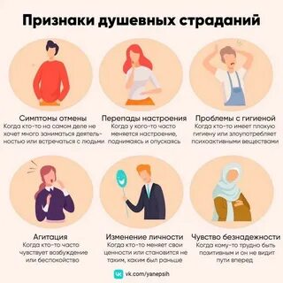 Отзывчивость признак душевной силы