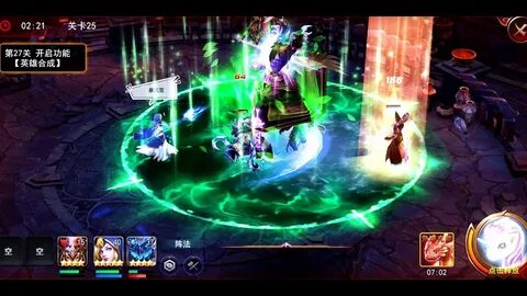 Raid на андроид последняя версия