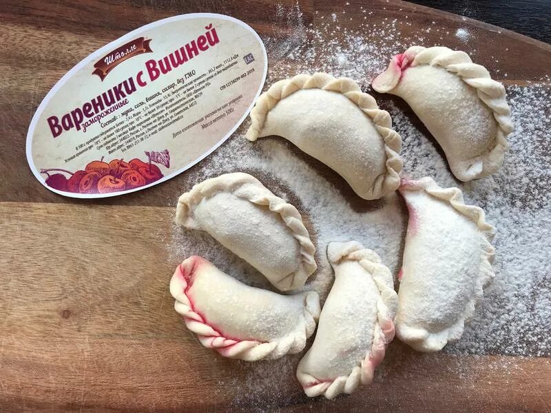 Ресторан штолле пироги. Штолле пельмени. Штолле вареники. Шоколадные вареники. Вареники с вишней.