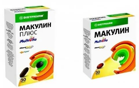 Наличие плюс