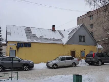 Звездочка сергие