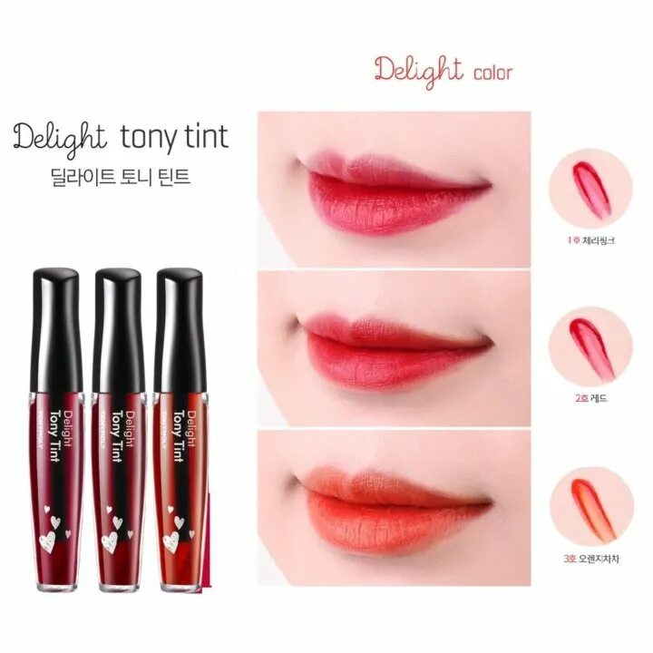 Tint 2. Tony moly delight tony tint. тони моли тинт для губ. tony moly delight tony tint оттенки. тинт тони моли оттенки.