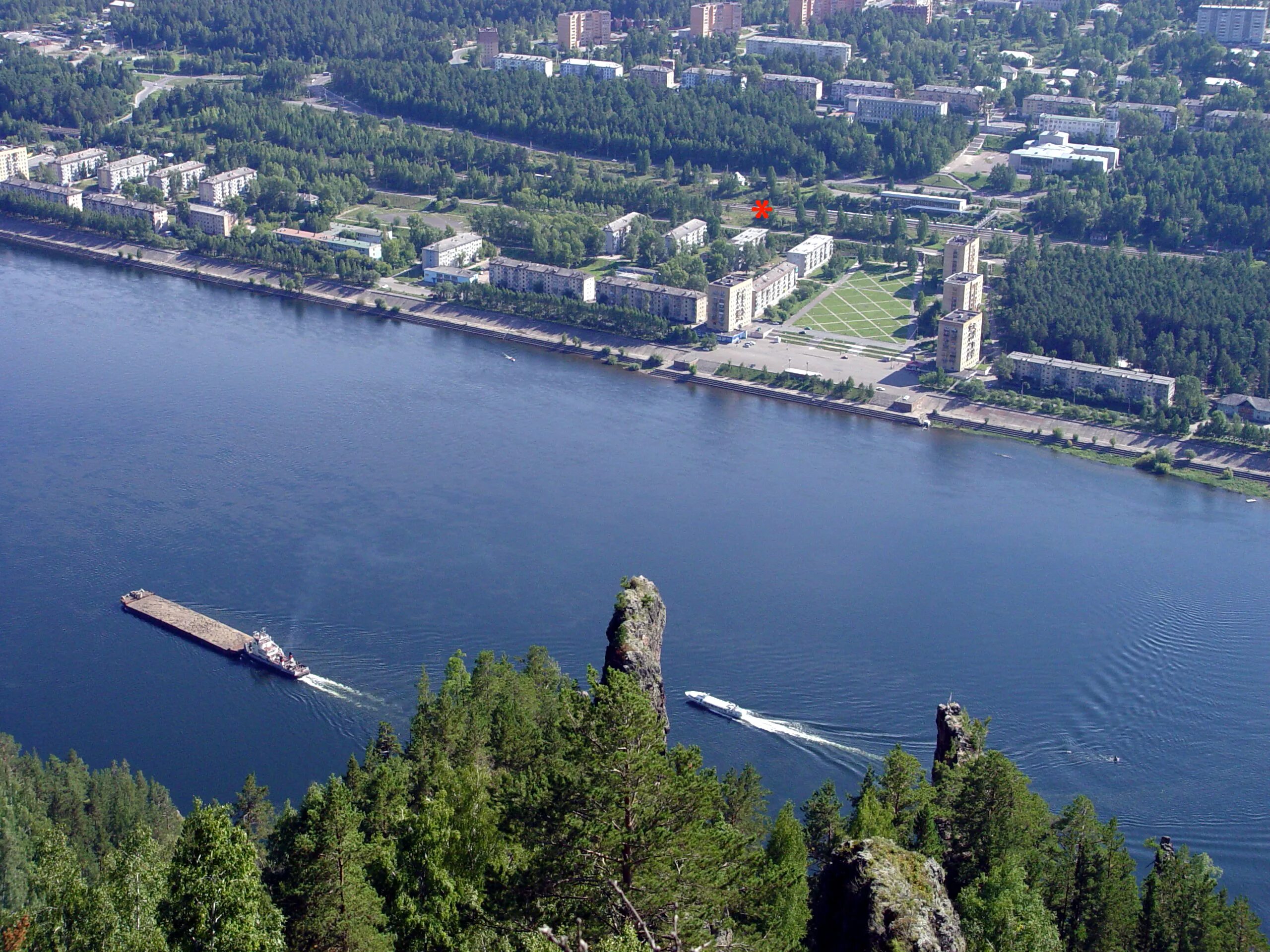 Авито дивногорск красноярского края. Авито дивногорск красноярского края. Видногорск краснодарский край. Ул саянская дом 5 дивногорск показать фото дома-. Купить глибенфаж в дивногорске.