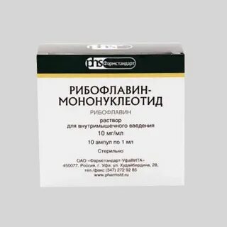 Мононуклеотид это