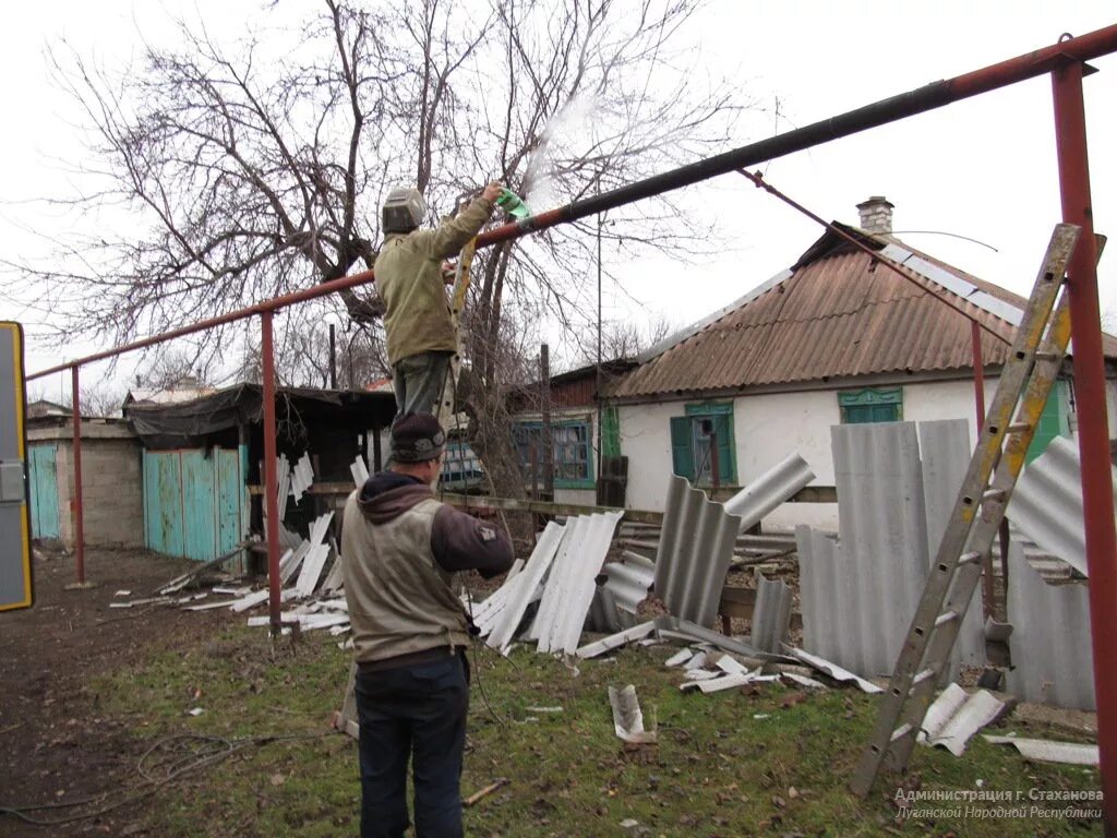 Прогноз стаханов. Жби стаханов. стаханов ул никитина. максимовка лнр.