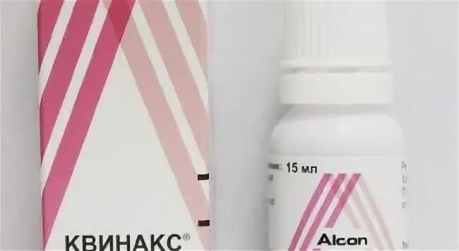 Квинакс. Квинакс капли. квинакс глазные капли фото. капли витамины для глаз квинакс.