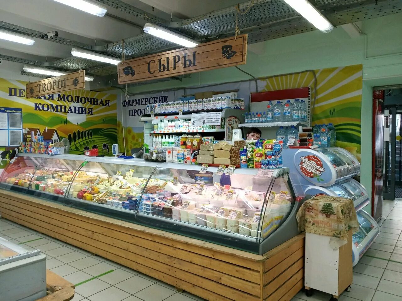 молочная кухня для беременных ул. ул молочная москва. молочная лавка. молочный бутик курьяновский молочный завод. ул молочная москва.