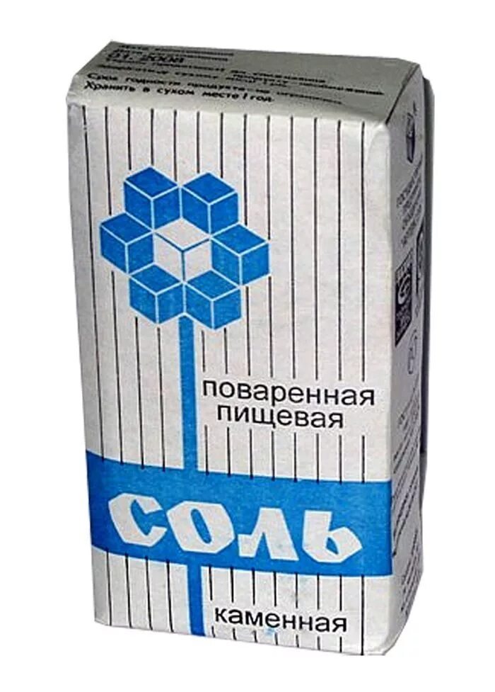 Л и крупную соль. Каменная соль. соль пищевая. каменная соль пищевая. соль каменная крупного помола.