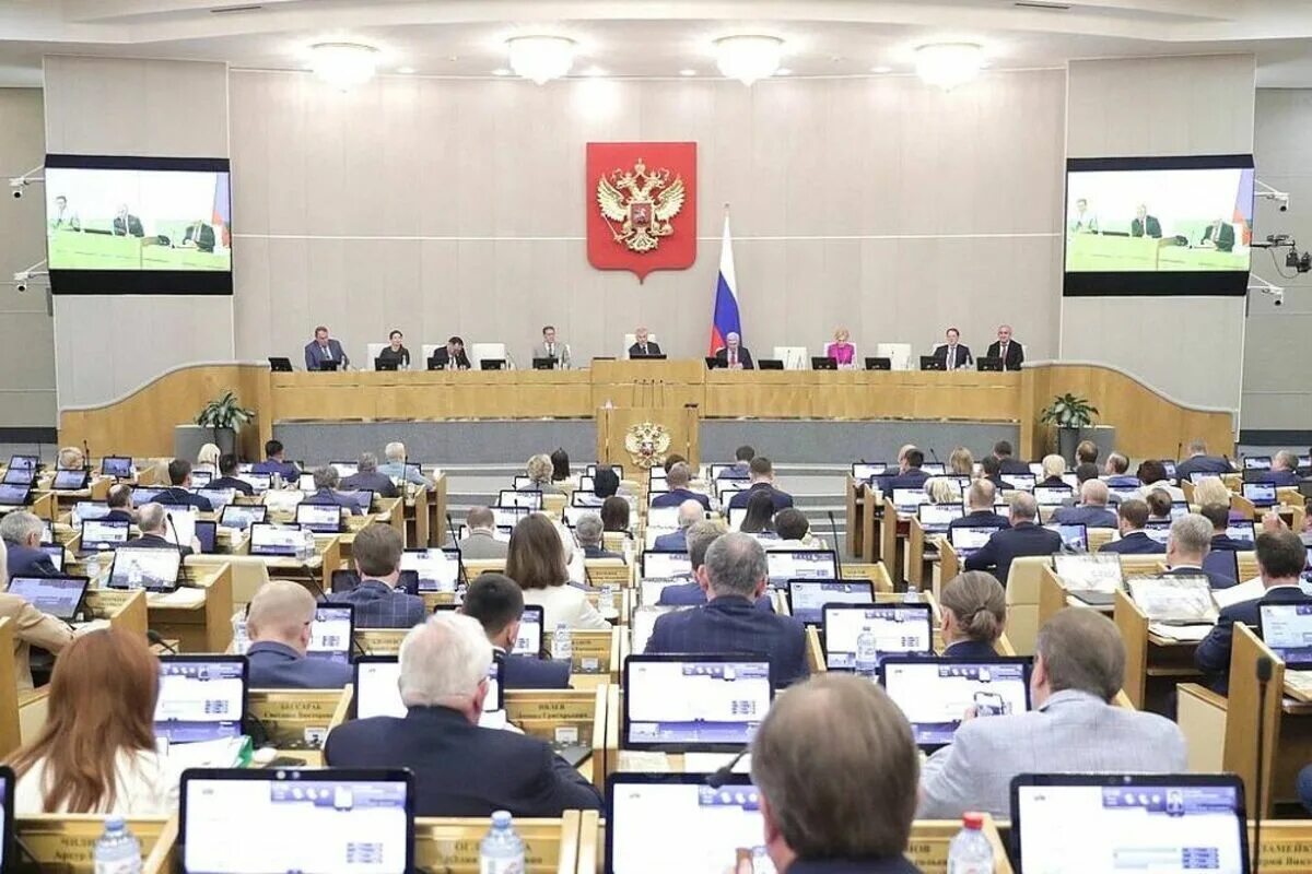 Законопроекты госдумы. Российские вузы. Заседание ГД. Заседание Госдумы. Депутаты в Думе.
