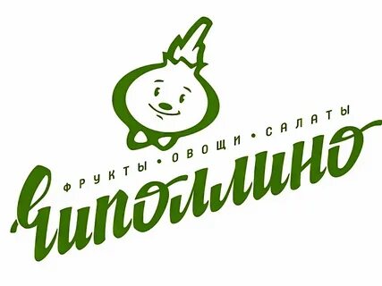 Магазин чиполлино