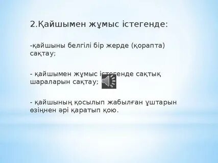 Фотосуреттері бар грузин әйелдерімен порно