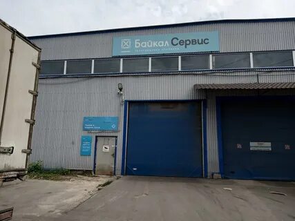 Байкал сервис москва карта