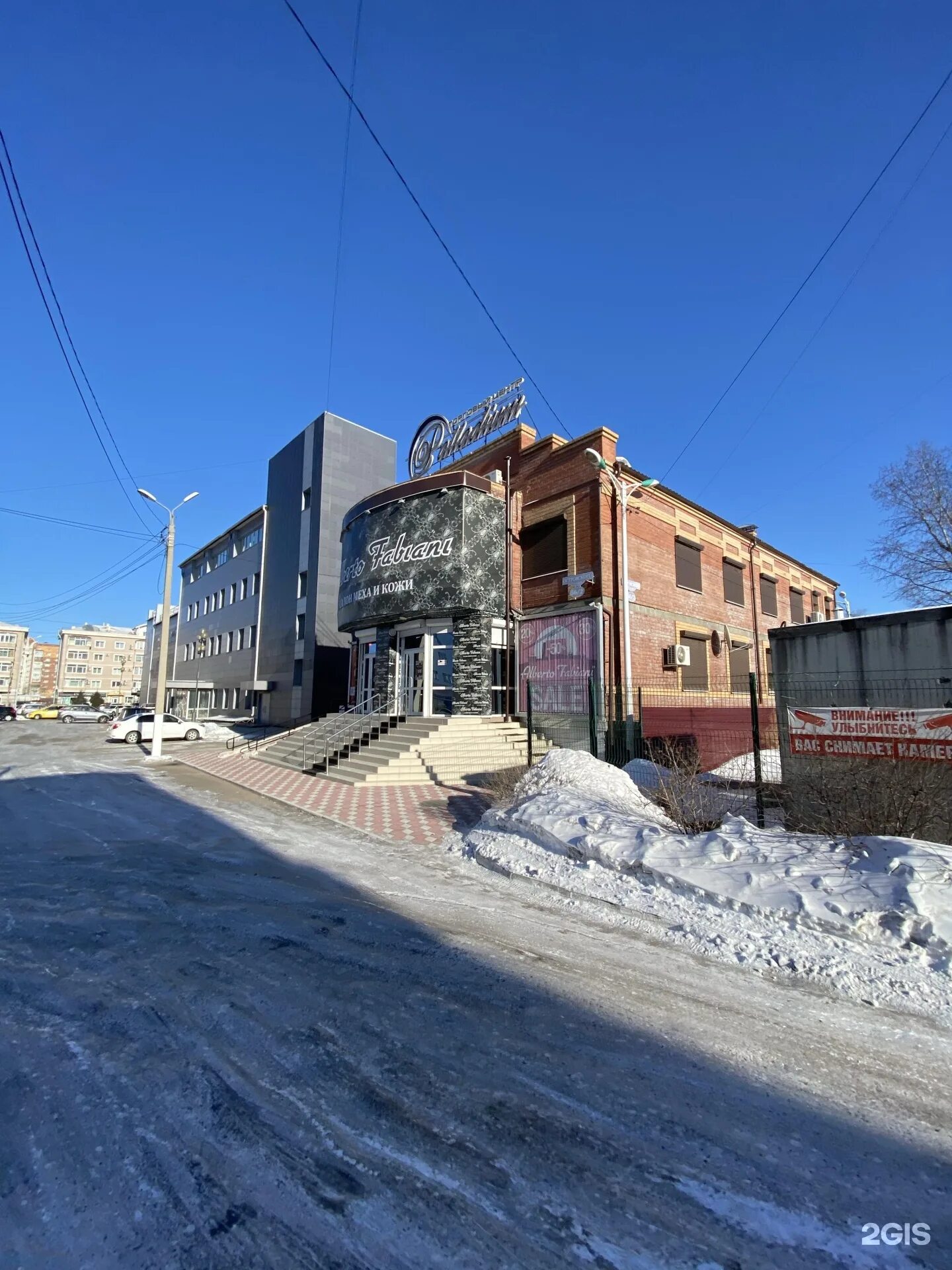 Палладиум екатеринбург - блог Санатории Кавказа