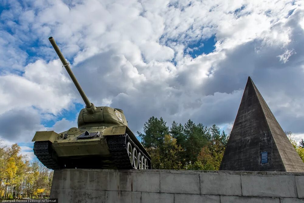 Поселок снегири подмосковье памятник. Ленино-Снегиревский военно-исторический музей. Ленино Снегиревский музей танки. Волоколамское шоссе танки музей. Мемориал рубеж Ленино-Снегиревский.