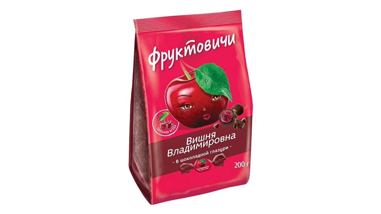 Драже вишня. Фруктовичи вишня владимировна в шоколадной глазури. конфеты фруктовичи вишня владимировна. «фруктовичи», конфета «вишня владимировна» в шоколадной глазури. драже фруктовичи вишня владимировна в шоколадной глазури.