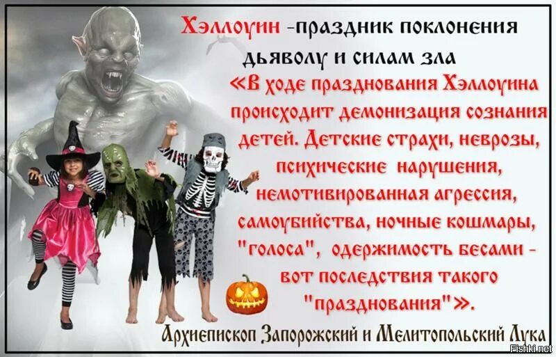 Что бывает праздным
