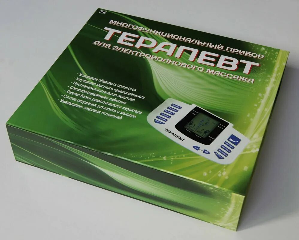 Ft technology. Ft technology. Орион аппарат миостимулятор. Ultrasonic sound sensor a 08. Rigitrac.