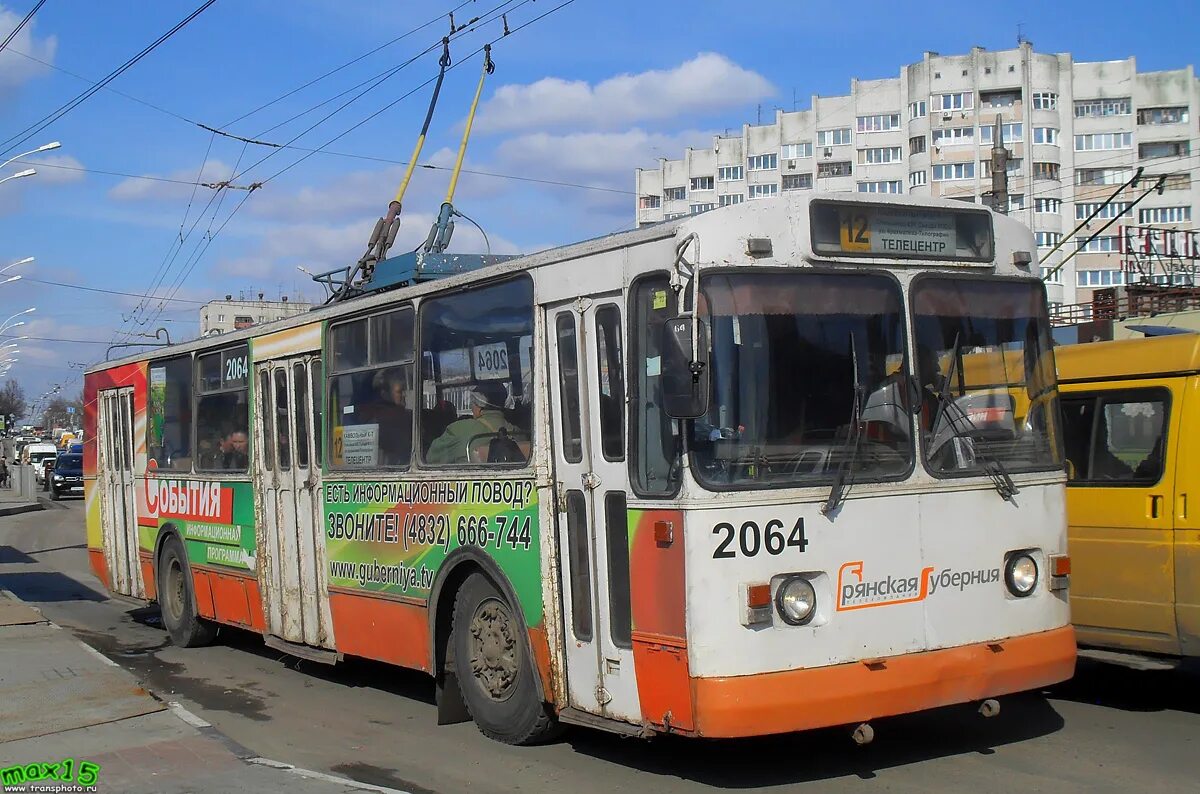 ЗИУ-11 троллейбус. Троллейбус 11 Брянск. Троллейбус 14 Брянск. Брянский старый троллейбус.