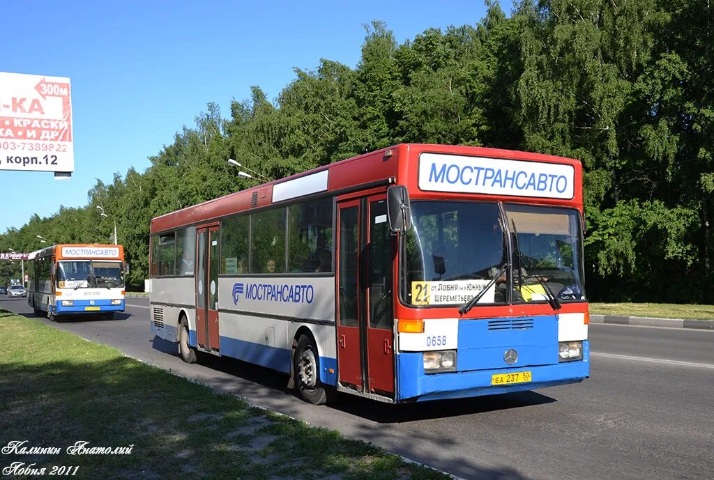 Лиаз 5292 курск. Автобус 3 химки. Лиаз 3 маршрут. Тройка карта в подмосковье 2022. Лиаз-5292 химки.