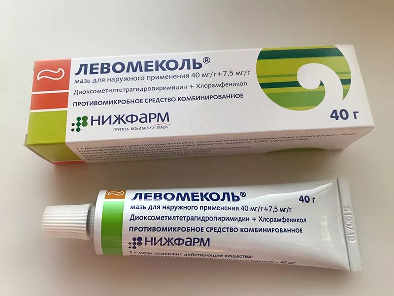 Можно мазать ожог левомеколем