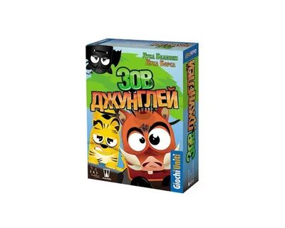 Настольная игра зов