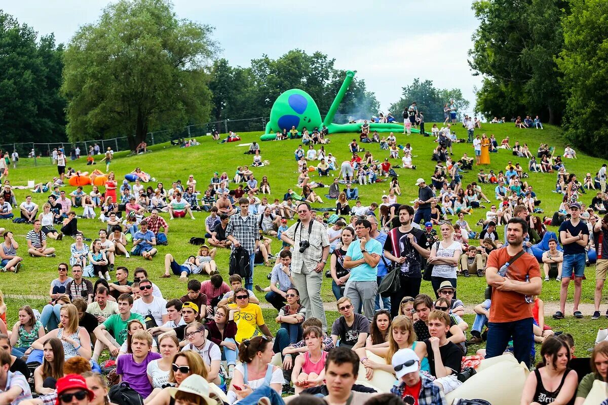 Geek picnic