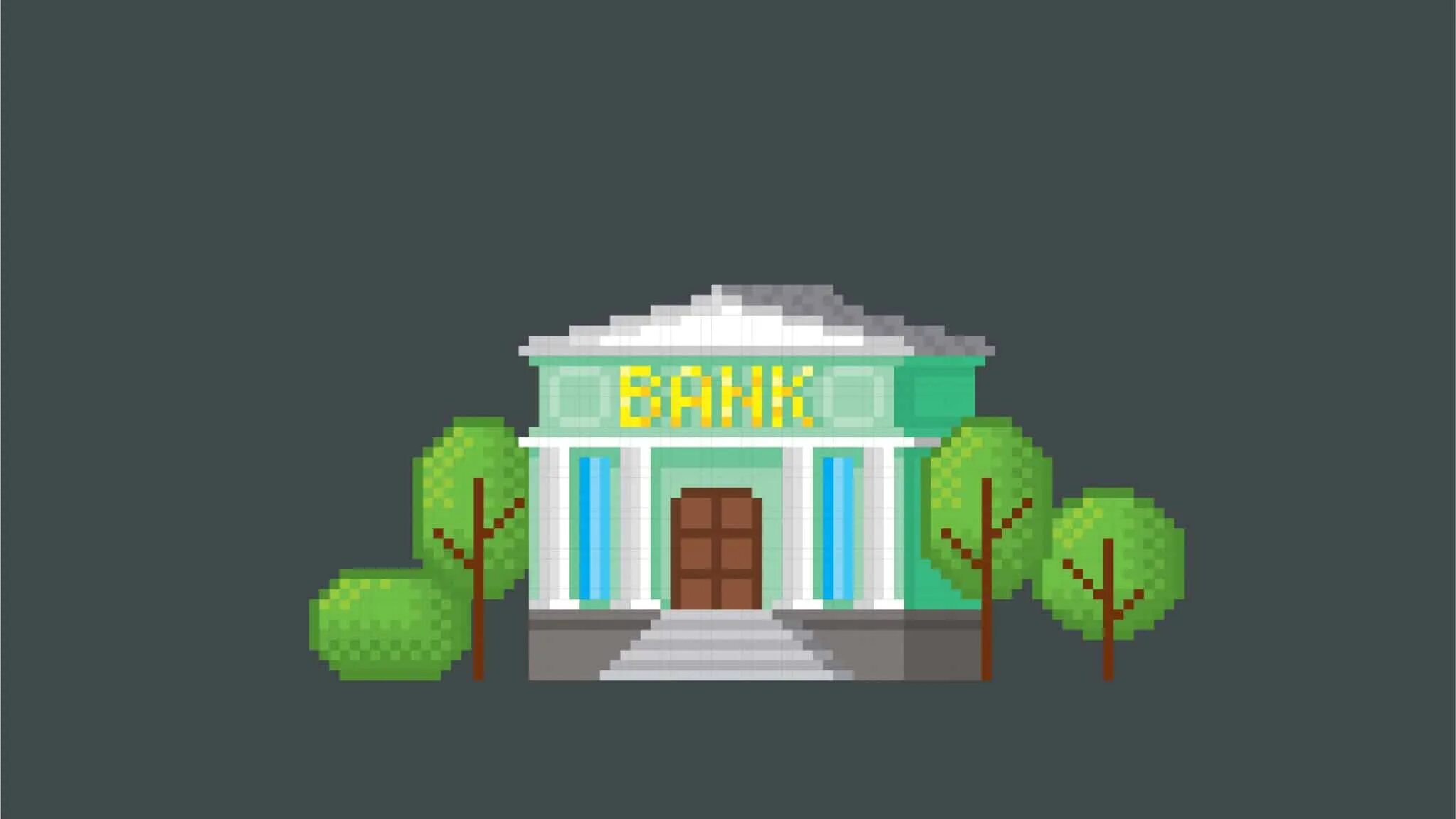 8 бит видео