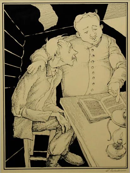 Лесков смех и горе. Не смертельный голова десков. лесков н.с. &quot;смех и горе&quot;. голован лесков. несмертельный голован лесков иллюстрации.