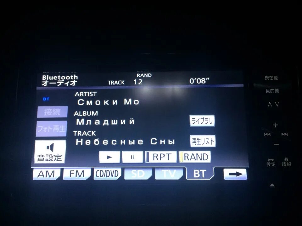 Загрузочный сд