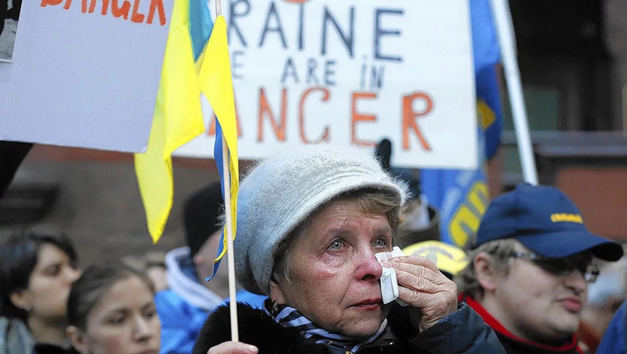 Украина це Европа. Россия це Европа. Украина це Европа картинки. Це Европа на украинском.