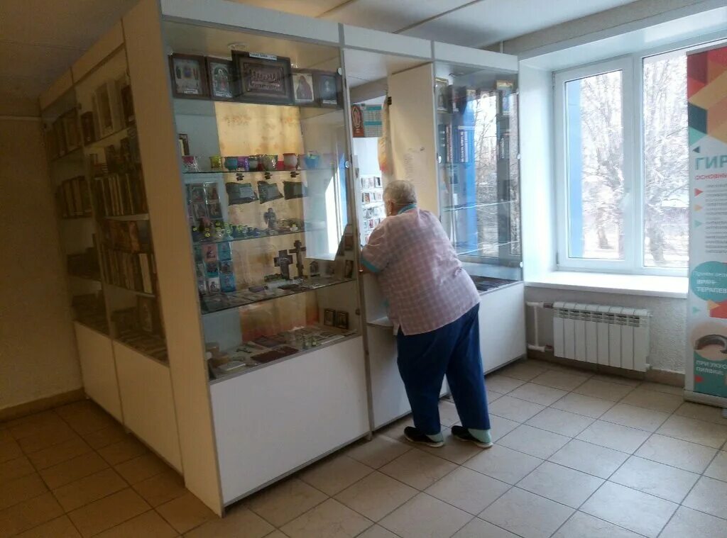 церковная лавка липецк. гагарина 139 липецк.