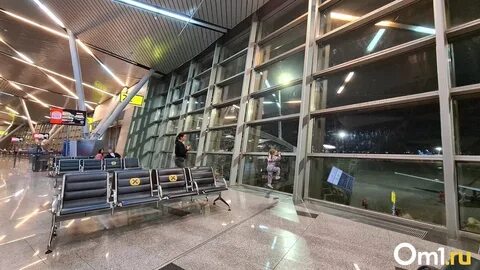 Задержка рейса новосибирск