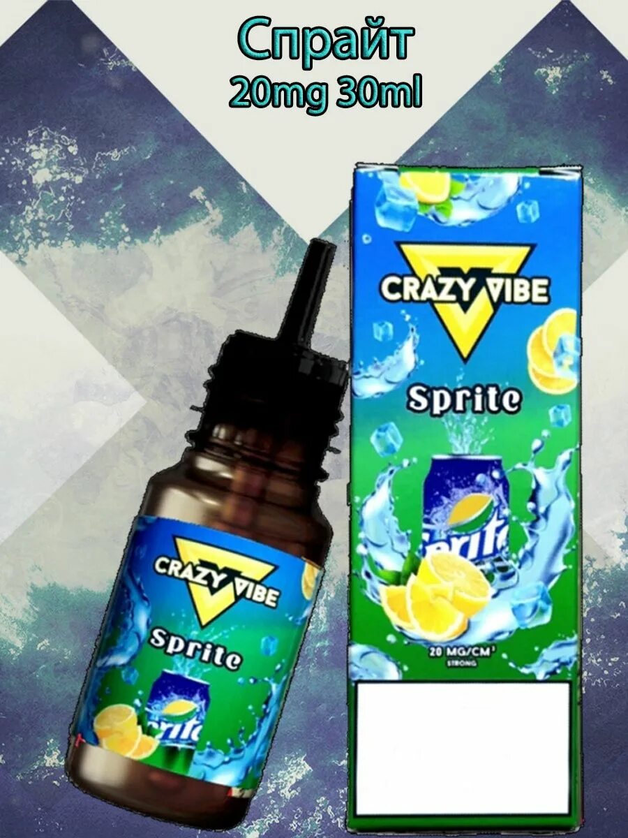 Жидкости vibe. Жижа Crazy Vibe. Crazy Vibe жидкость для вейпа. Жидкость Vibe 30ml. Жижа спрайт.