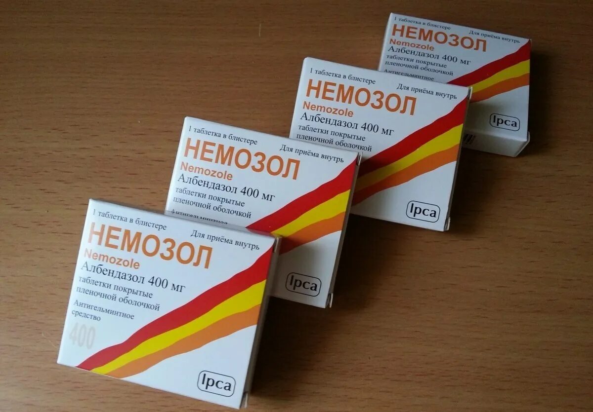 таблетки от глистов для детей отзывы. пирантел таблетки. альбендазол немозол. таблетки от глистов для детейнемазол. немозол албендазол 400мг.