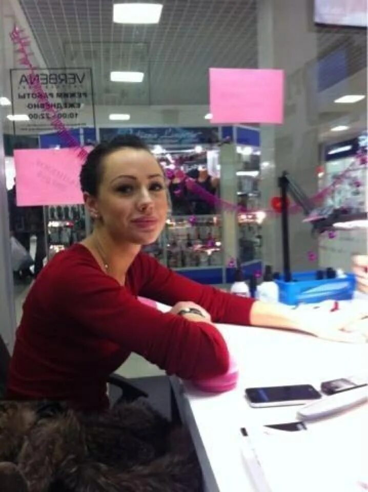 Семья блокина мечталина. Жена блокина мечталина василия. Жена блокина мечталина василия. Жена блокина мечталина василия. Жена блокина мечталина василия.